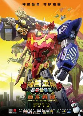 国产精品免费综合一区视频